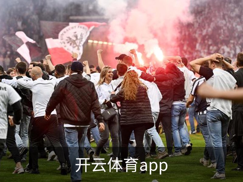 开云体育app,开云,开云体育下载